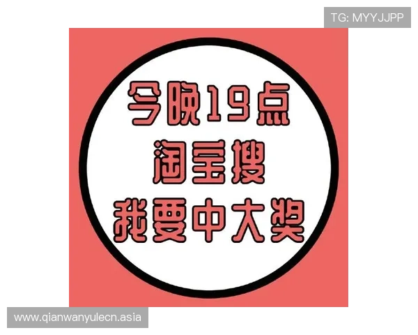 新富豪娱乐城最新赛事活动预告助你把握每一次赢取大奖的机会 新富豪娱乐城最新赛事活动预告助你把握每一次赢取大奖的机会